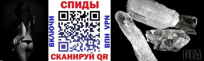 АМФЕТАМИН 98% MEGA зеркало Лодейное Поле продажа наркотиков