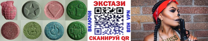 MEGA зеркало Лодейное Поле Экстази ешки