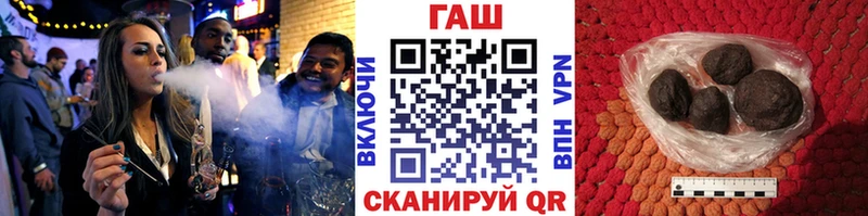 Гашиш убойный  Лодейное Поле 