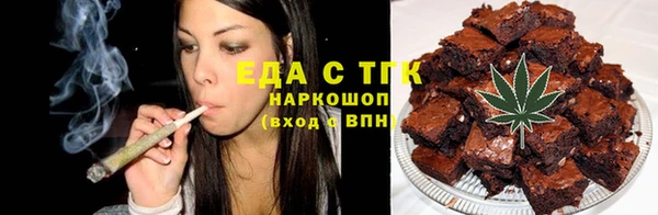 метадон Володарск