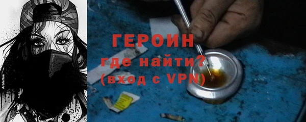метадон Володарск