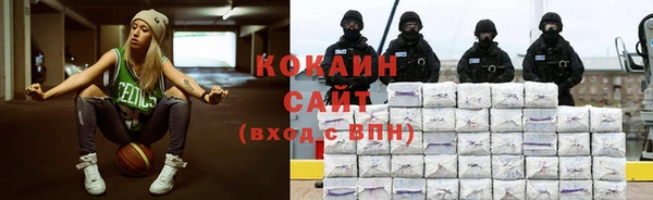 амф Вязьма