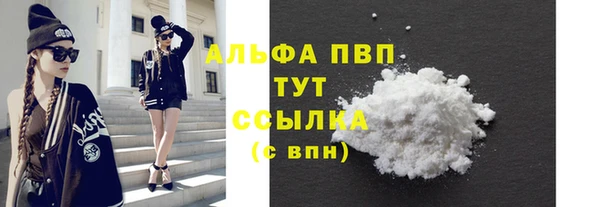 метадон Володарск