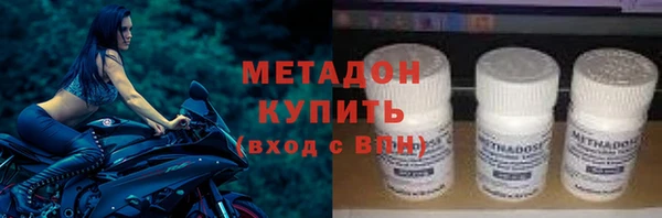 мяу мяу мука Вяземский