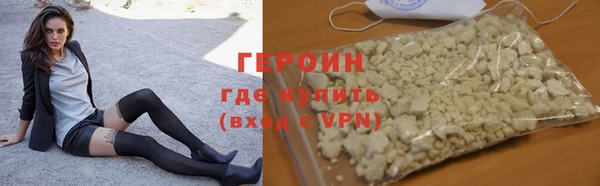 МДМА Покров