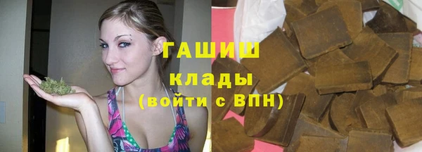 мяу мяу мука Вяземский