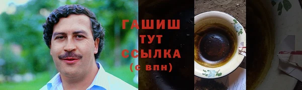 амф Вязьма