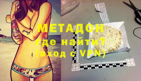 ПСИЛОЦИБИНОВЫЕ ГРИБЫ Вязники