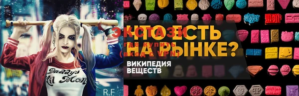 метадон Володарск