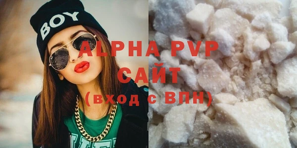 метадон Володарск