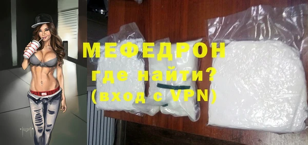 ПСИЛОЦИБИНОВЫЕ ГРИБЫ Вязники