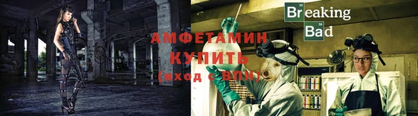 метадон Володарск