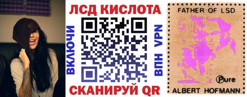 Марки N-bome 1,5мг  Лодейное Поле 